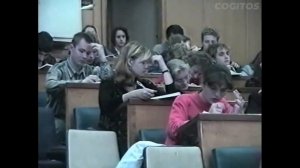 Что такое СОЗНАНИЕ?