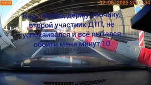 Обоченщик пошёл на таран(1)