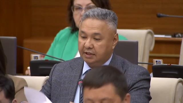 Депутат Перуашев: Сколько денег потратил Казахстан по делу Стати