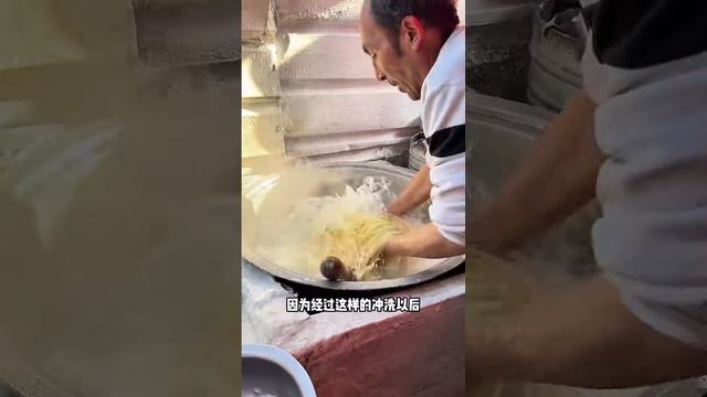 新疆牛肉拉条子10元一份，免费续面#就是这个味儿 #新疆美食 #新疆拉条子