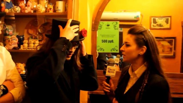 #showmens - интервью про Стимпанк, steam punk, корреспондент Екатерина Безземельцева