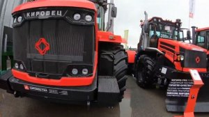 Новые КИРОВЦЫ на выставке Агрокомплекс