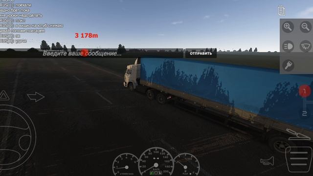 играем с другом в мотор депот часть 1 ,, еманкаши,, смотреть онлайн