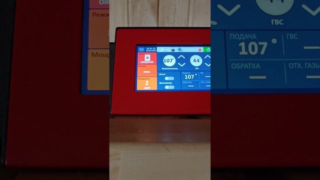 Банная печь ТЕПЛОКАСТО. Автоматическая банная печь на пеллетах от ЗТПО.