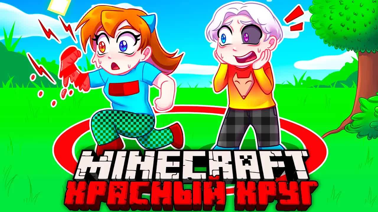 Порно Категория 16