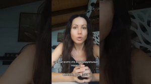 Отзыв об обучении "Мастер телесной терапии" Алины Маро