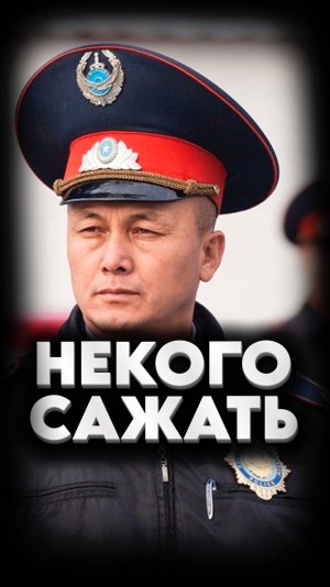 СУХОЙ ЗАКОН 🇰🇿
#мирадио