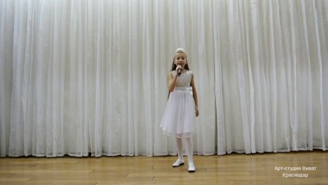 Александра Зайцева(11 лет) - "Маленький принц" (Арт-студия Виват) Краснодар т. 8-989-290-83-95