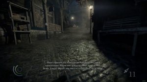 Прохождение Thief (Вор) Глава 3 Грязные тайны.