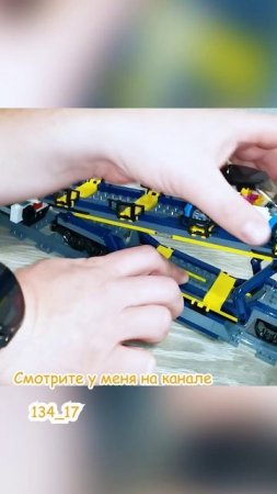 Сборка LEGO City 60336 Товарный поезд - 17