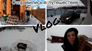 Маленькое путешествие/подарили модель Formula 1
