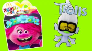 Тролли 2 из Хэппи Мил в Макдоналдс игрушки Мировой тур Happy Meal Trolls World Tour