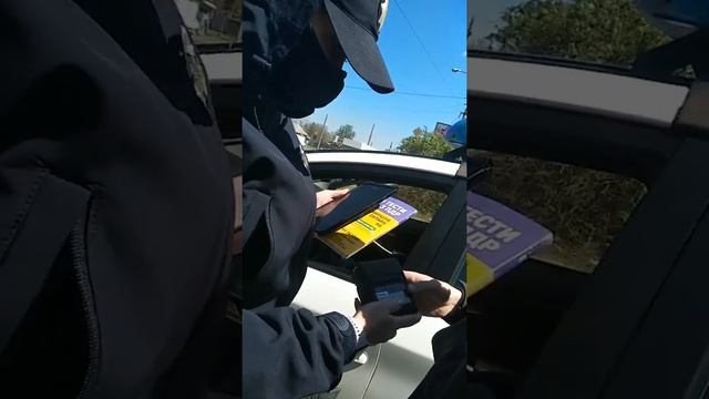 Копы-нарушители штрафуют водителей смотреть онлайн