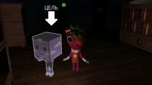 мир дэнди (РОБЛОКС)