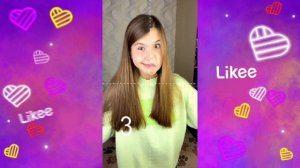 Маша Машуня в Likee | Masha Mashunya | Лучше видео Маши | Команда Лайки | LIKEE APP