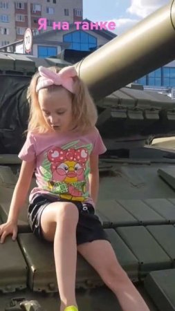 29 июля 2024 г.