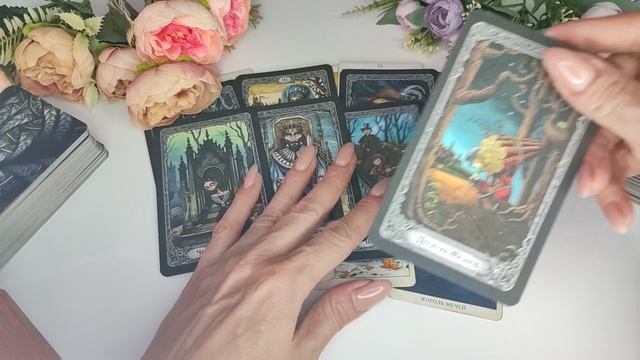 Где он? С кем он? Что его волнует? смотреть онлайн