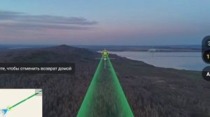 dji air 3 (FCC) полет на 10 км пересеченной местности на стандартной акб, на 1300 прошивке.