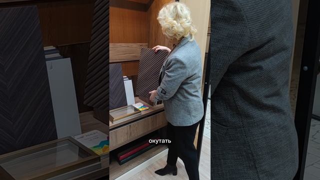 Мебель в пленке или что выбрать из экошпона? 🤔