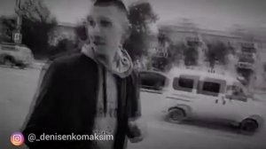 РАЗЛЮБИЛИ ПО УТРУ/ ПЯТЬ МИНУТ И Я УЙДУ...