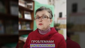 «Медвежьи ушки и брусника»