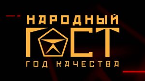 НА ТОМ КОНЦЕ ПРОВОДА: белорусы услышат 5G? / Инновации на рынке связи / Скоростной интернет всем?