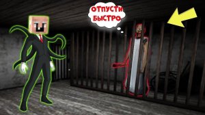 GRANDPA СТАЛ СЛЕНДЕРМЕНОМ И ПОСАДИЛ БАБКУ ГРЕННИ В КЛЕТКУ В МАЙНКРАФТ НУБ В MINECRAFT ЛОВУШКА GRANNY