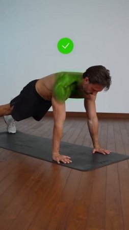 Fix your push-ups ✅