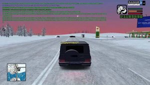 плаки плаки