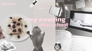МОЙ ВЕЧЕР после школы | домашнее задание & уборка 🎀🧸 #школа #study #мотивация #vlog