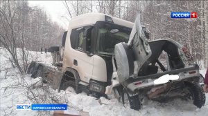 В ДТП в Верхнекамском районе погибли 3 человека и пострадали дети