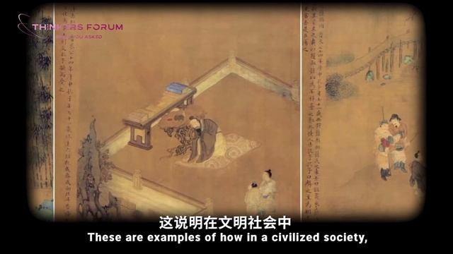 How you are encouraged to be NASTY by Western Political Philosophy？| Thinkers Forum