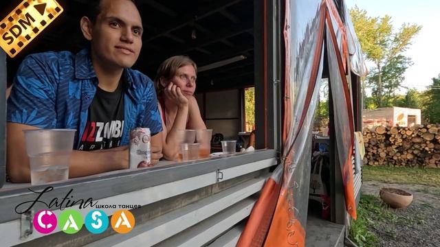 Open Air Шашлыки пикник Casa Latina  2024