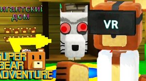 показываю как спасти медведя из крокодила крока