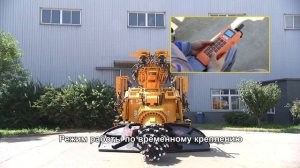 Проходческий комплекс с анкероустановщиком типа EBZ260M-6.