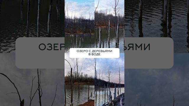 Загадочные места на природе Татарстана