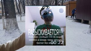 АНОНИМУСЫ против НЕГРОНИМУСОВ (1 сезон 3 серия)