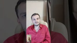 Реальный разбор - хватит страдать в одиночку (выпуск 2)