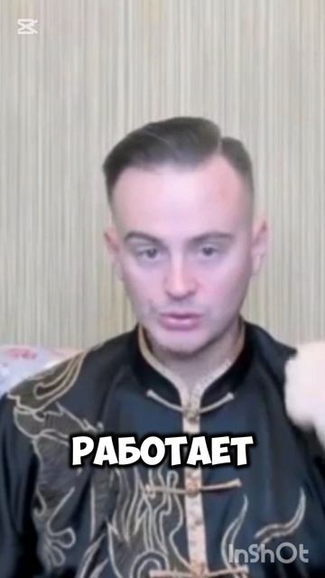 17-02-2025