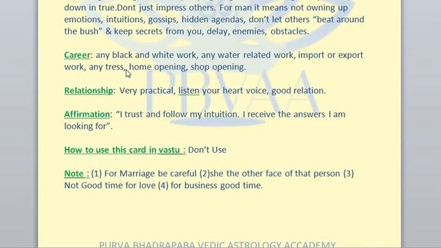 TAROT CARD -LESSON - 2 THE HIGH PRIESTESS TAROT CARD смотреть онлайн