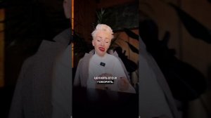 Не выкладывает совместные фото в Instagram 🤔