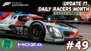 Forza Motorsport 🔴 [Стрим #49] Moza R3 уже что-то получается)