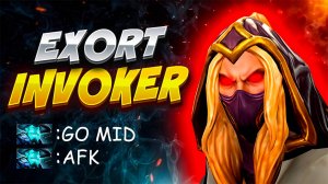 🔥ЭКЗОРТ ИНВОКЕР = ИМБА! 😱| EXORT INVOKER Dota 2