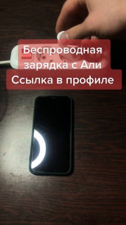Всегда мечтала так сделать