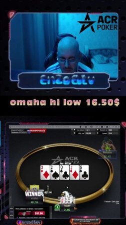 omaha hi low Sit and Go ICM отсутствует для возможности поделиться