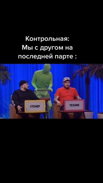 Паша техник #пашатехник #россия #russia #ржака #смешно #подпискавзаимно #приколы #юмор #ржунемогу