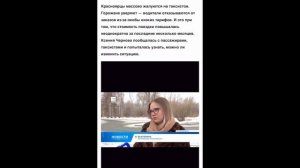 ВСЕ! КОНЕЦ! МАССОВО ТАКСИСТЫ ЯНДЕКС ТАКСИ ОТМЕНЯЮТ ДЕШЕВЫЕ ЗАКАЗЫ! ОСТРЫЙ ДЕФИЦИТ ВОДИТЕЛЕЙ НАЧАЛСЯ!