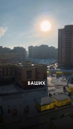 2-комнатная квартира (73,45 м²)