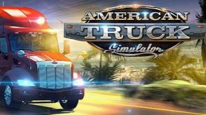 СТРИМ AMERICAN TRUCK SIMULATOR ЗНАКОМСТВО ЗАЛЕТАЙ БРАТЕЦ