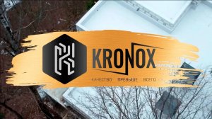 ПВХ мембрана KRONOX. Монтаж на кровлю частного дома